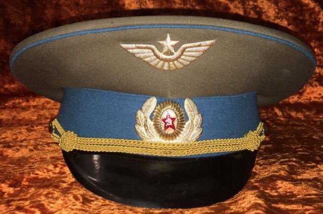 Лампасы