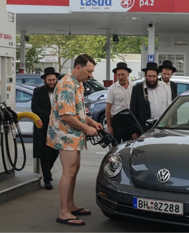 Для настроения