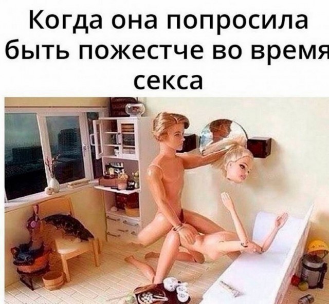 Веселые картинки в маленькую пятницу (20.08)