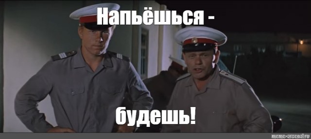 Всех с наступающими выходными