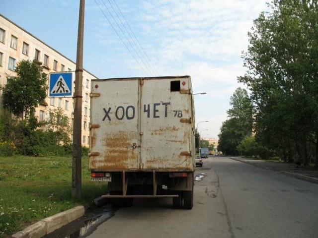 Пост одной картинки