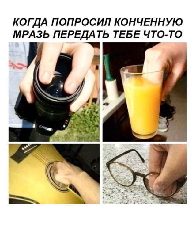 Картинки для деградации 47 (разной степени свежести)