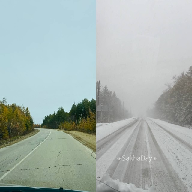 Самая быстрая осень - в Якутии. Разница между фото 5 часов