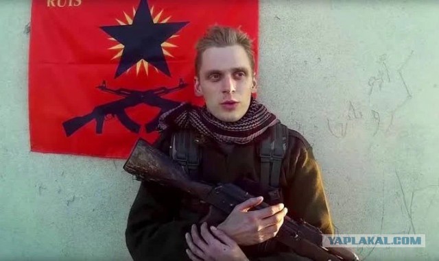 Современный анархизм