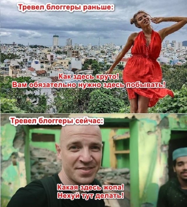 Картинки для деградации 68 (разной степени свежести)