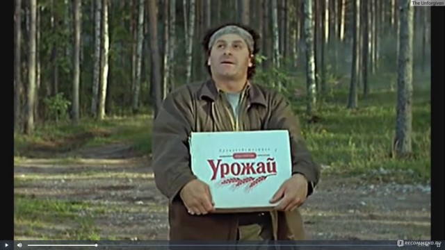 В России предложили возродить поездки сотрудников на сбор урожая