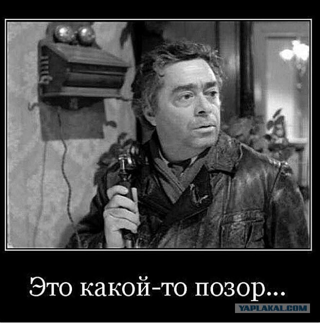 Первый российский антропоморфный робот упал во время презентации