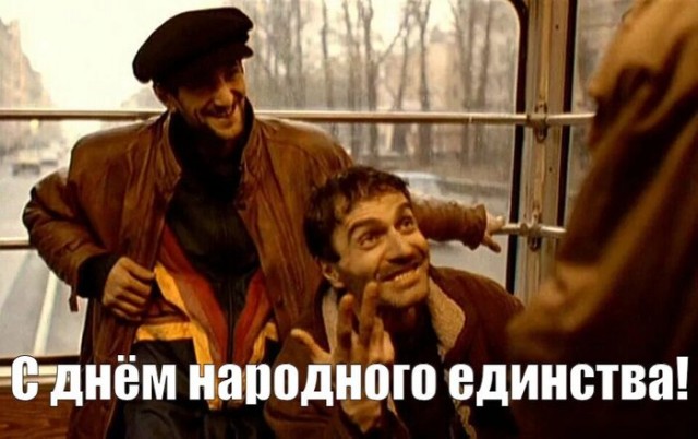 После драки, кулаками не машут