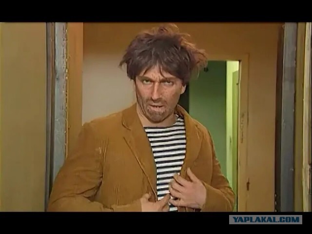 Юкки, Вам, в ленту)