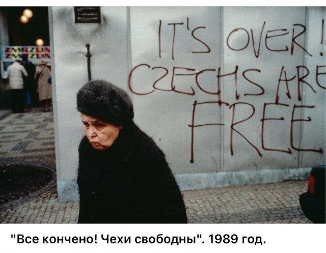Интересные фотографии 1990 -х 21.12.25