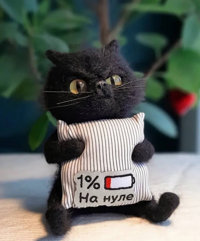 Вторника картинки