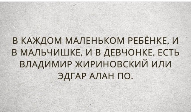 Субботние картинки