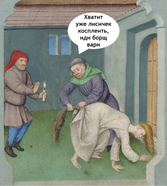 Среды картинки