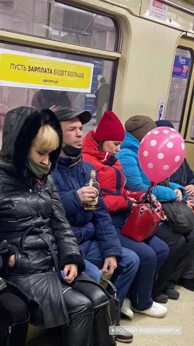 Звучит как тост