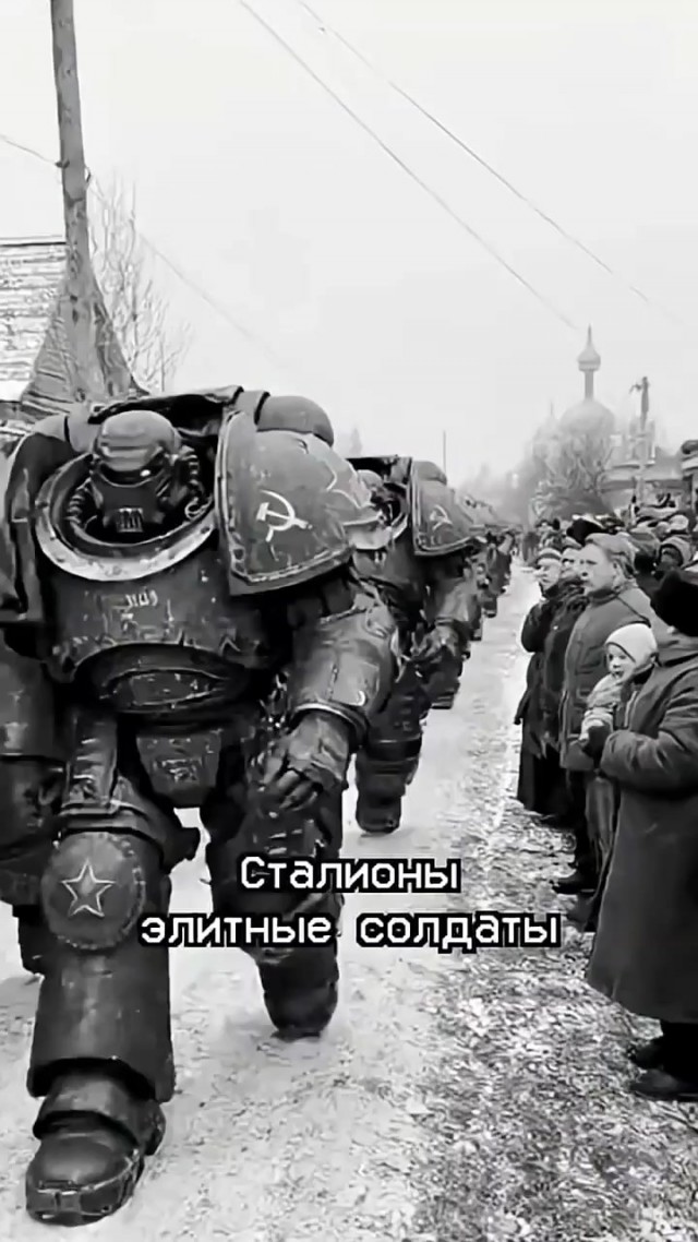 Слишком большие двери