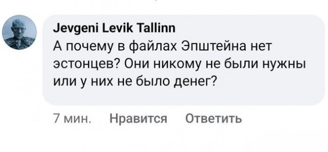 Российские флаги и символику запретили приносить на все олимпийские объекты зимних Игр в Италии