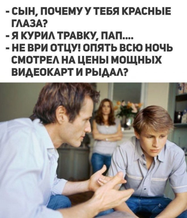 Картиночки, баянчики 05 февраля