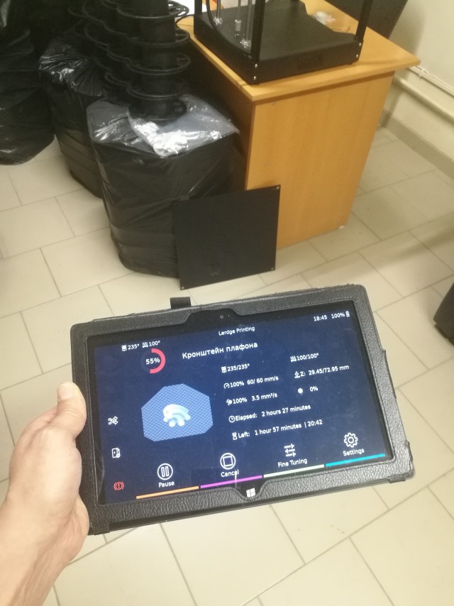 Помогите собрать прошивку Marlin