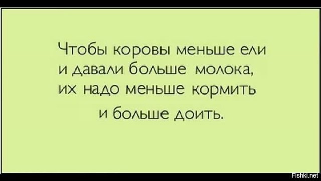Годовой дефицит за 2 месяца
