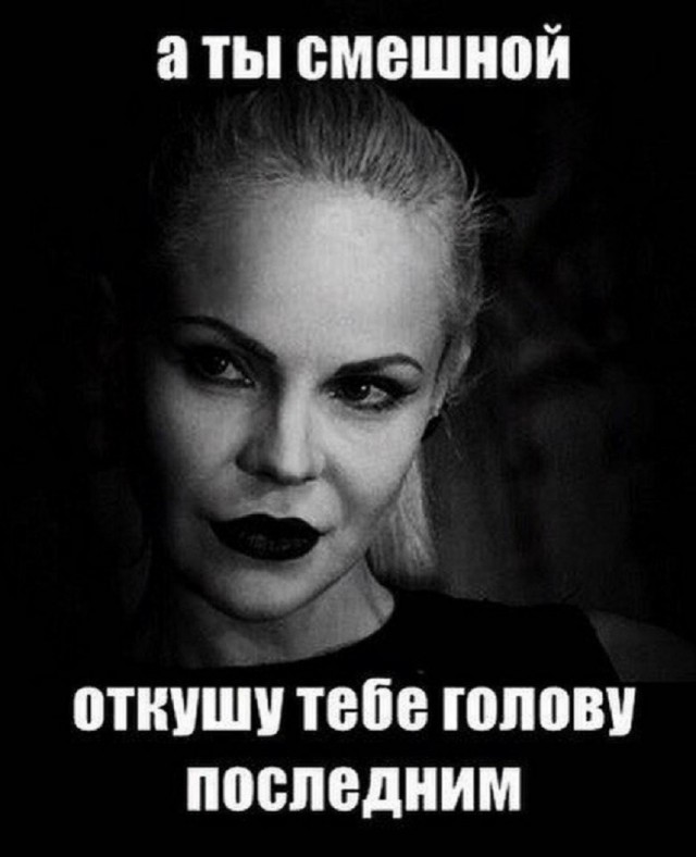 Так себе картинки 03.04.26