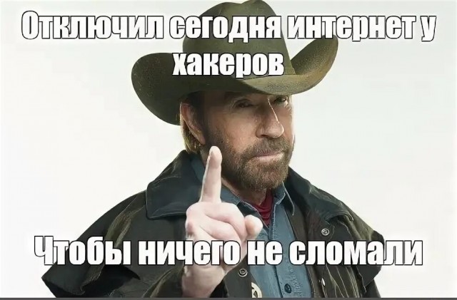 А засоветуйте роутер