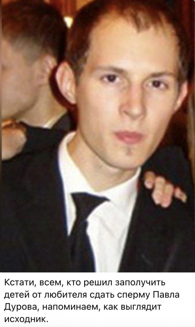 Павел Дуров написал песню про VPN и Telegram