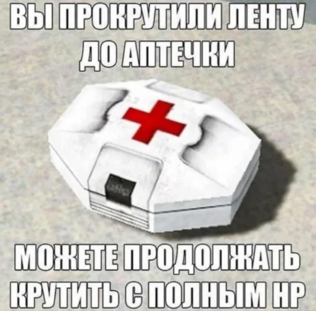Для хорошего настроения ЧАСТЬ 2