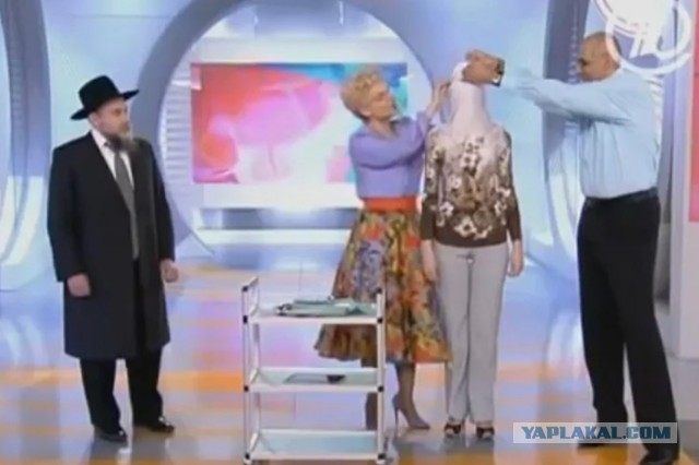 Запретите