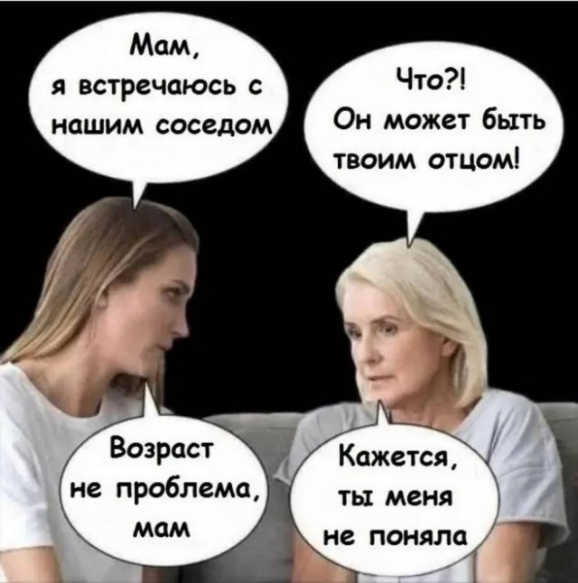 Картиночки, баянчики 05 июня