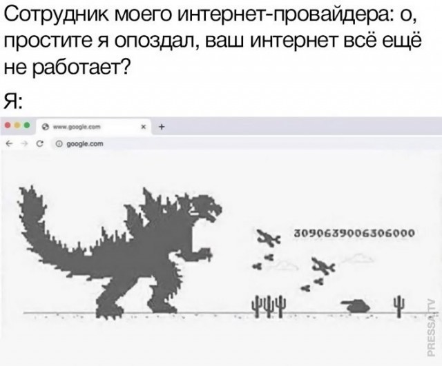 Веселые картинки в маленькую пятницу (10.06)