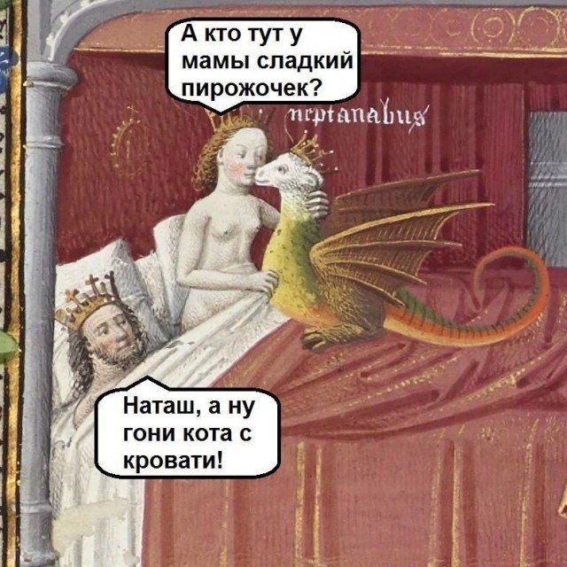 Картинки для деградации 237 (разной степени свежести)