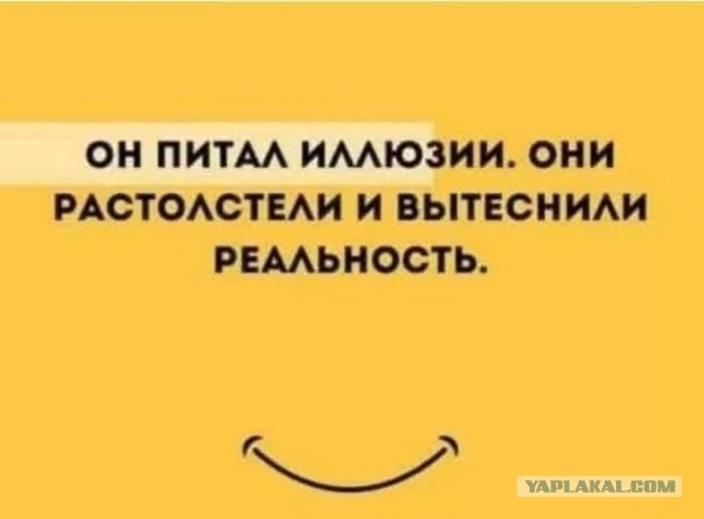 Картинки на среду