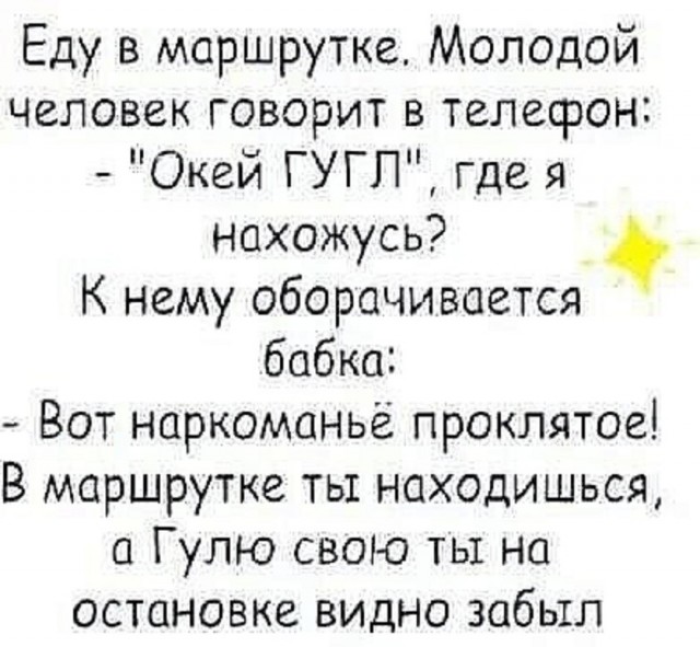 Так себе картинки 14.08.26
