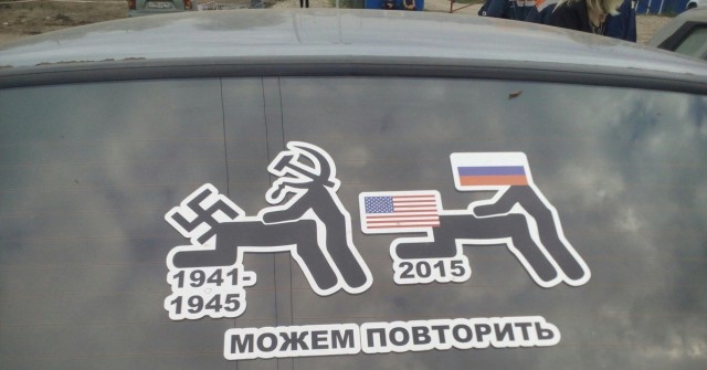 Штатный патриот возвращается домой со смены