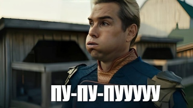 А прикиньте - дойдет до такого?