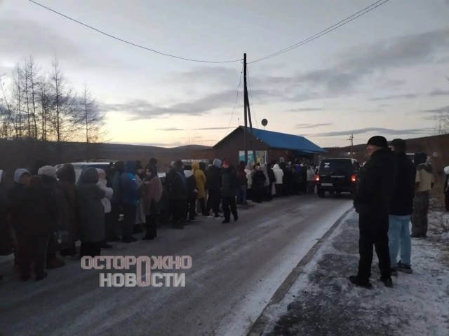 "Нас отсюда выживают"