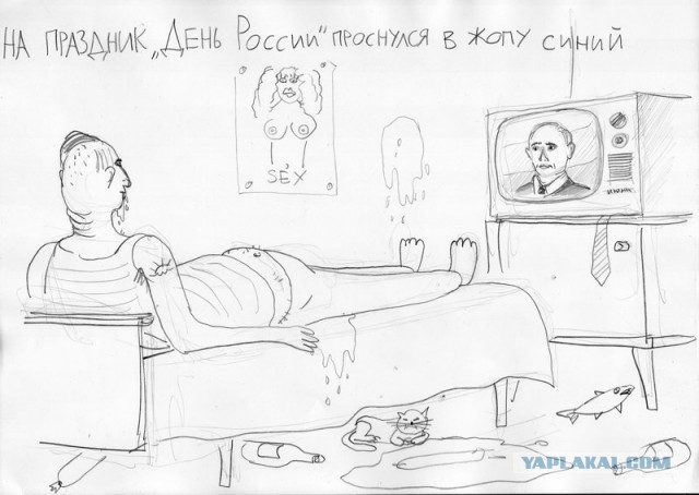 Рисунки Дениса Насаева