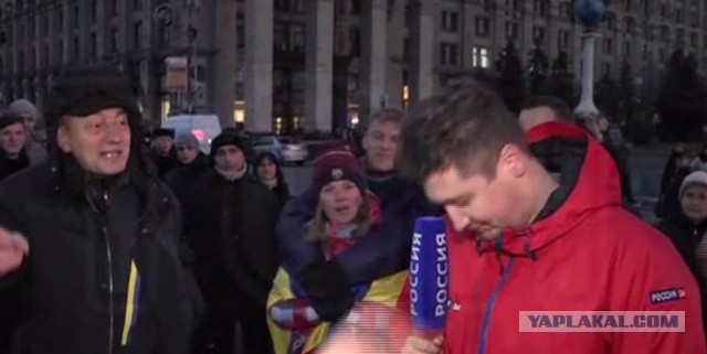 Украина и ЕС