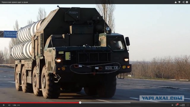 Украинцы ракеты в Одессу подвозят
