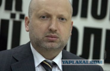 Турчинов:Начинаем с севера