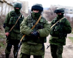 Назначили награду за  "зелёных человечков''