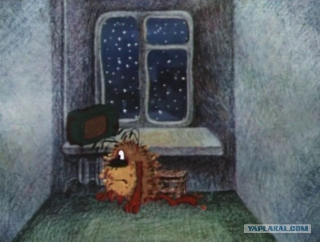 Мультсборник