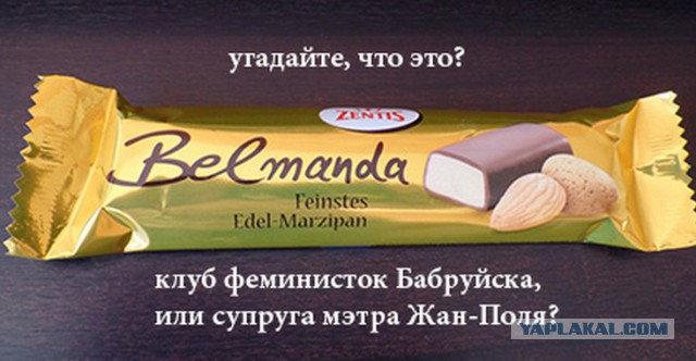 Горячие демотиваторы