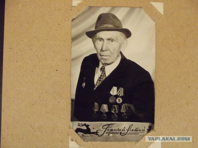 Деревенская Америка