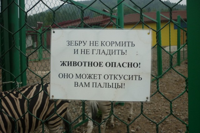 Энциклопедия для самых маленьких.