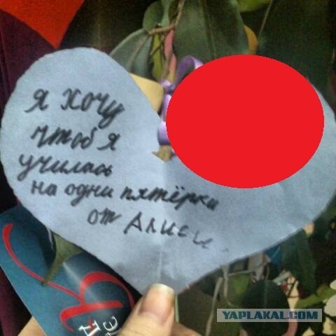 Письмо Дедушке Морозу