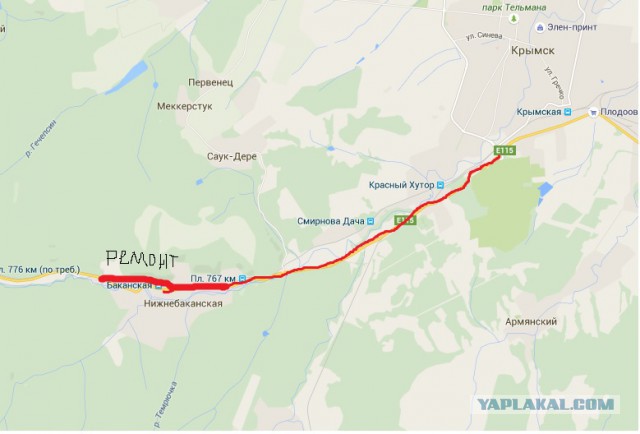 Поездка на Малый Утриш
