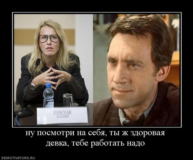 Цитаты из советских фильмов актуальны и сейчас