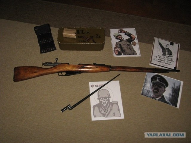 Винтовка Мосина