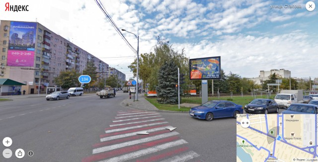Пришёл ответ от ГИБДД